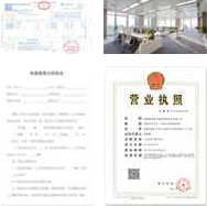 深圳地址異常解決