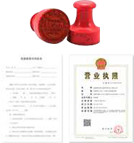 深圳地址異常解決