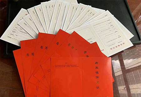 深圳地址掛靠紅本地址和白本地址價(jià)格及優(yōu)缺點(diǎn)介紹！
