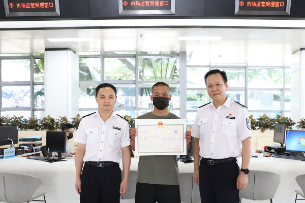 深圳公司 地址變更流程,深圳公司注冊地址變更,深圳公司注冊地址網上變更流程,網上變更地址，深圳公司